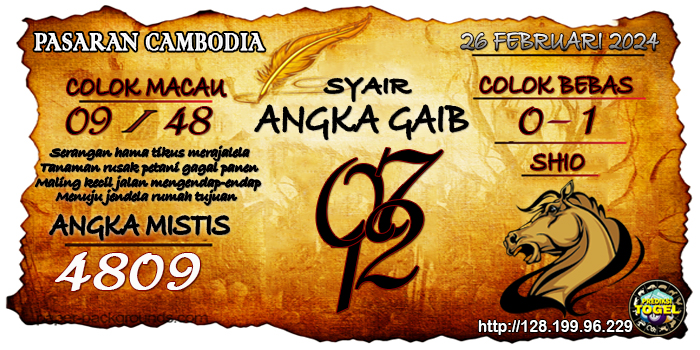 SYAIR TOGEL CAMBODIA HARI INI Senin 26 Februari 2024