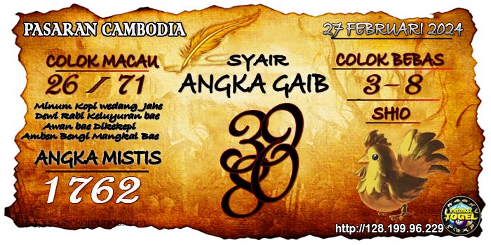 SYAIR TOGEL CAMBODIA HARI INI Selasa 27 Februari 2024