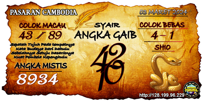 SYAIR TOGEL CAMBODIA HARI INI Minggu 03 Maret 2024