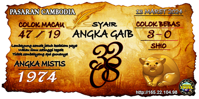 SYAIR TOGEL CAMBODIA HARI INI Rabu 13 Maret 2024