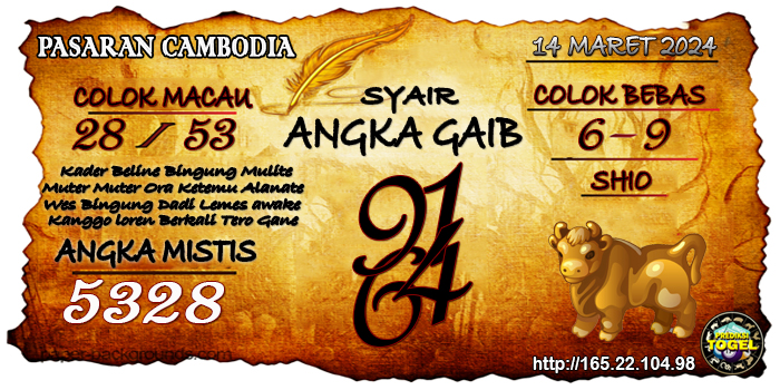 SYAIR TOGEL CAMBODIA HARI INI Kamis 14 Maret 2024