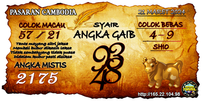 SYAIR TOGEL CAMBODIA HARI INI Kamis 21 Maret 2024