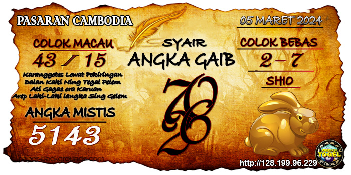 SYAIR TOGEL CAMBODIA HARI INI Selasa 05 Maret 2024