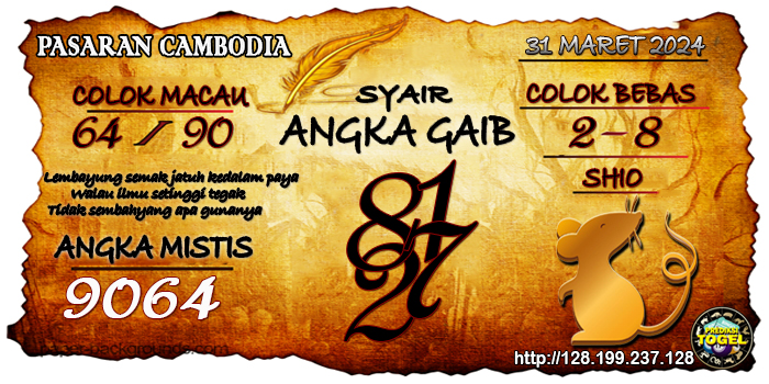 SYAIR TOGEL CAMBODIA HARI INI Minggu 31 Maret 2024