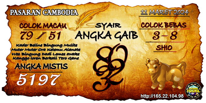 SYAIR TOGEL CAMBODIA HARI INI Senin 11 Maret 2024