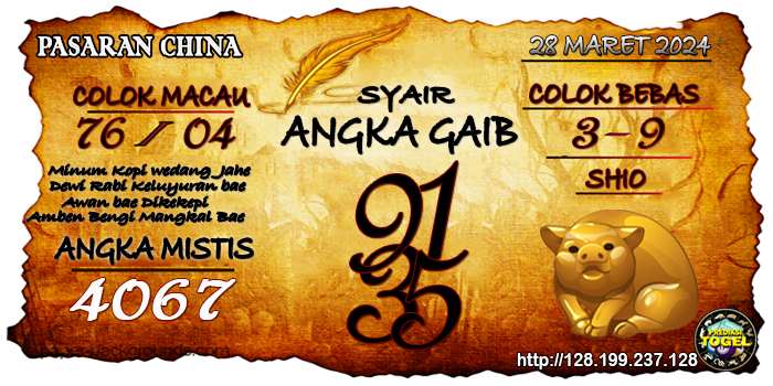 Prediksi Togel China Kamis 28 Maret 2024