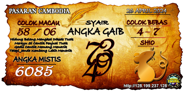 SYAIR TOGEL CAMBODIA HARI INI Jumat 26 April 2024