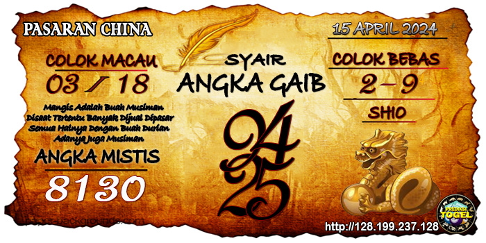 Prediksi Togel China Senin 15 April 2024