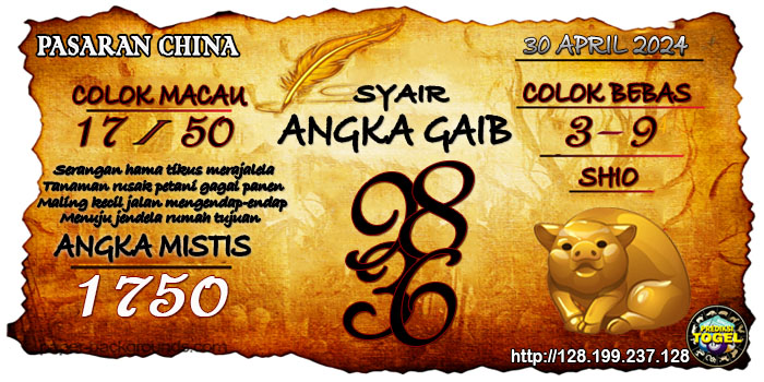 Prediksi Togel China Selasa 30 April 2024