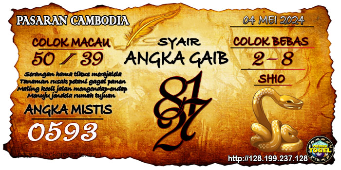 SYAIR TOGEL CAMBODIA HARI INI Sabtu 04 Mei 2024