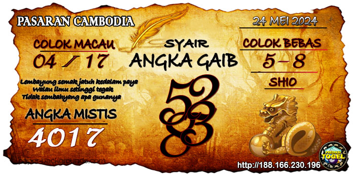 SYAIR TOGEL CAMBODIA HARI INI Jumat 24 Mei 2024