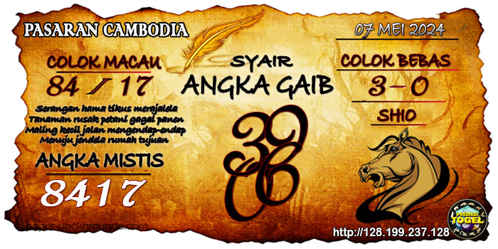 SYAIR TOGEL CAMBODIA HARI INI Selasa 07 Mei 2024