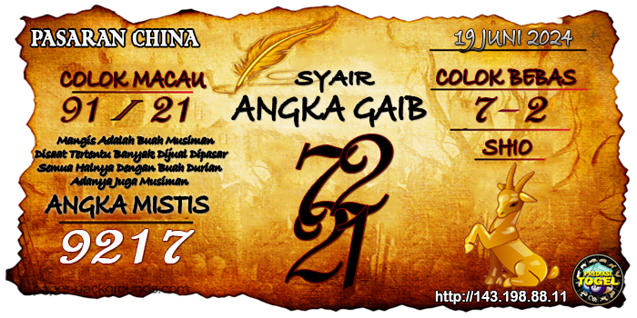 Prediksi Togel China Rabu 19 Juni 2024