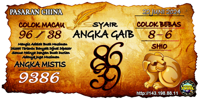 Prediksi Togel China Sabtu 22 Juni 2024