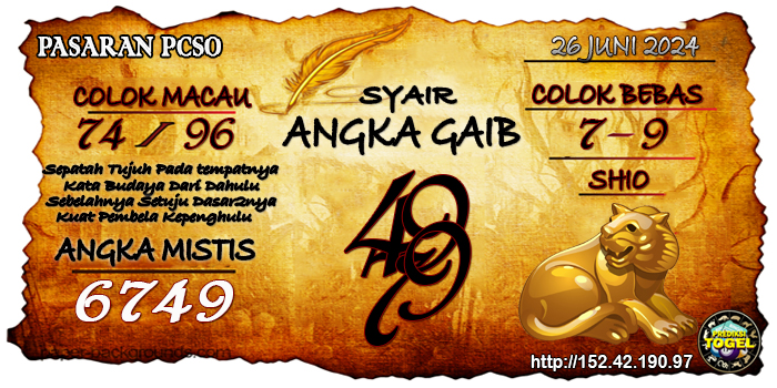 Prediksi Togel Pcso Rabu 26 Juni 2024