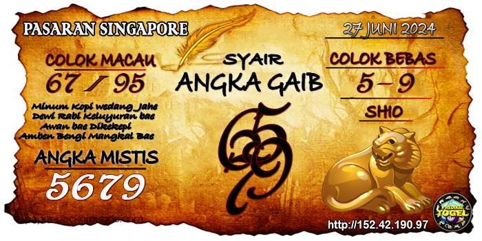 Prediksi Togel Singapore Kamis 27 Juni 2024