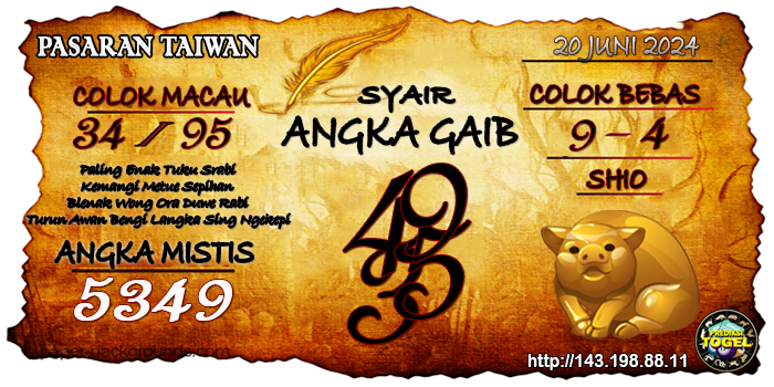 Prediksi Togel Taiwan Kamis 20 Juni 2024