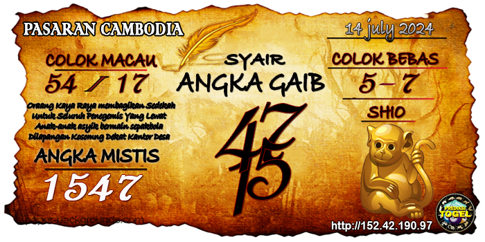 Prediksi Togel Cambodia Minggu 14 Juli 2024