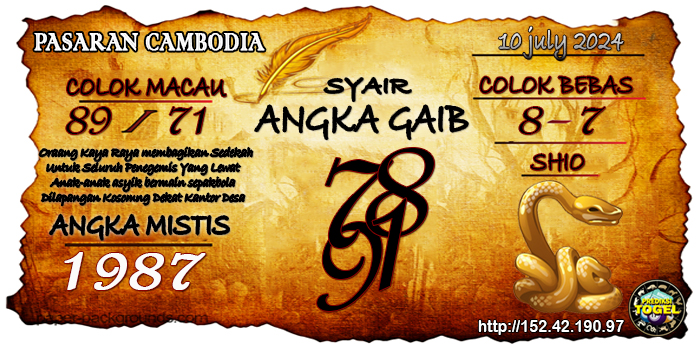 Prediksi Togel Cambodia Rabu 10 Juli 2024