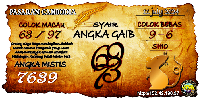 Prediksi Togel Cambodia Kamis 11 Juli 2024