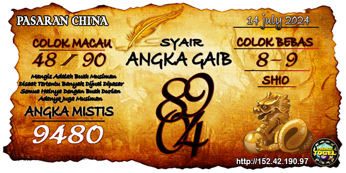 Prediksi Togel China Minggu 14 Juli 2024