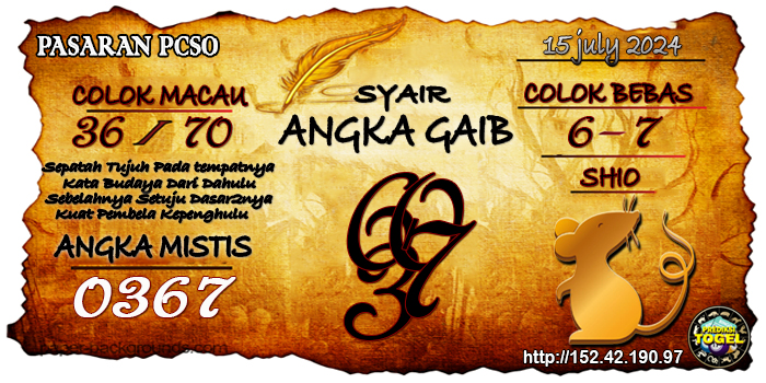 Prediksi Togel Pcso Senin 15 Juli 2024