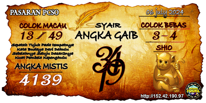 Prediksi Togel Pcso Sabtu 6 Juli 2024