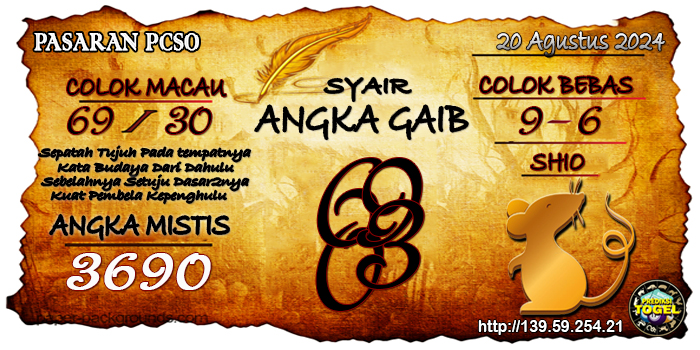 Prediksi Togel Pcso Selasa 20 Agustus 2024