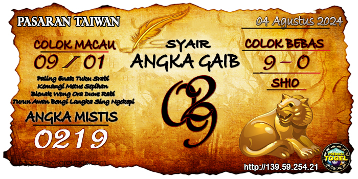 Prediksi Togel Taiwan Minggu 04 Agustus 2024