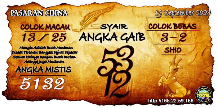 Prediksi Togel China Kamis 19 September 2024