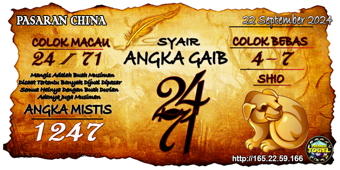 Prediksi Togel China Minggu 22 September 2024