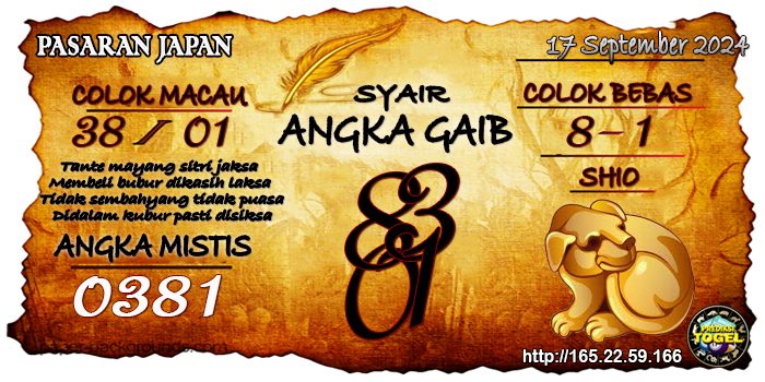 Prediksi Togel Japan Selasa 17 September 2024