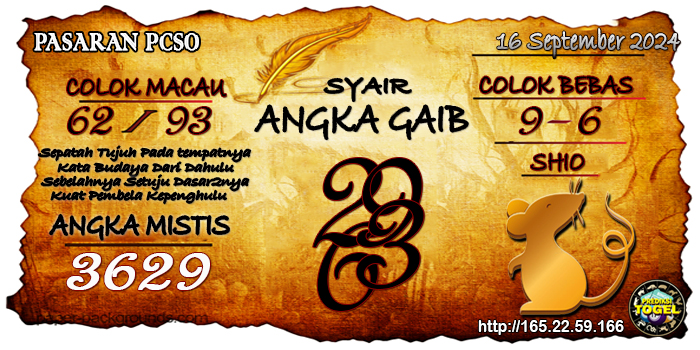 Prediksi Togel Pcso Senin 16 September 2024