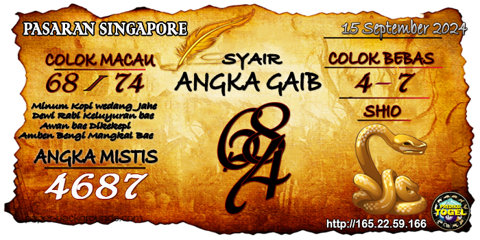 Prediksi Togel Singapore Minggu 15 September 2024